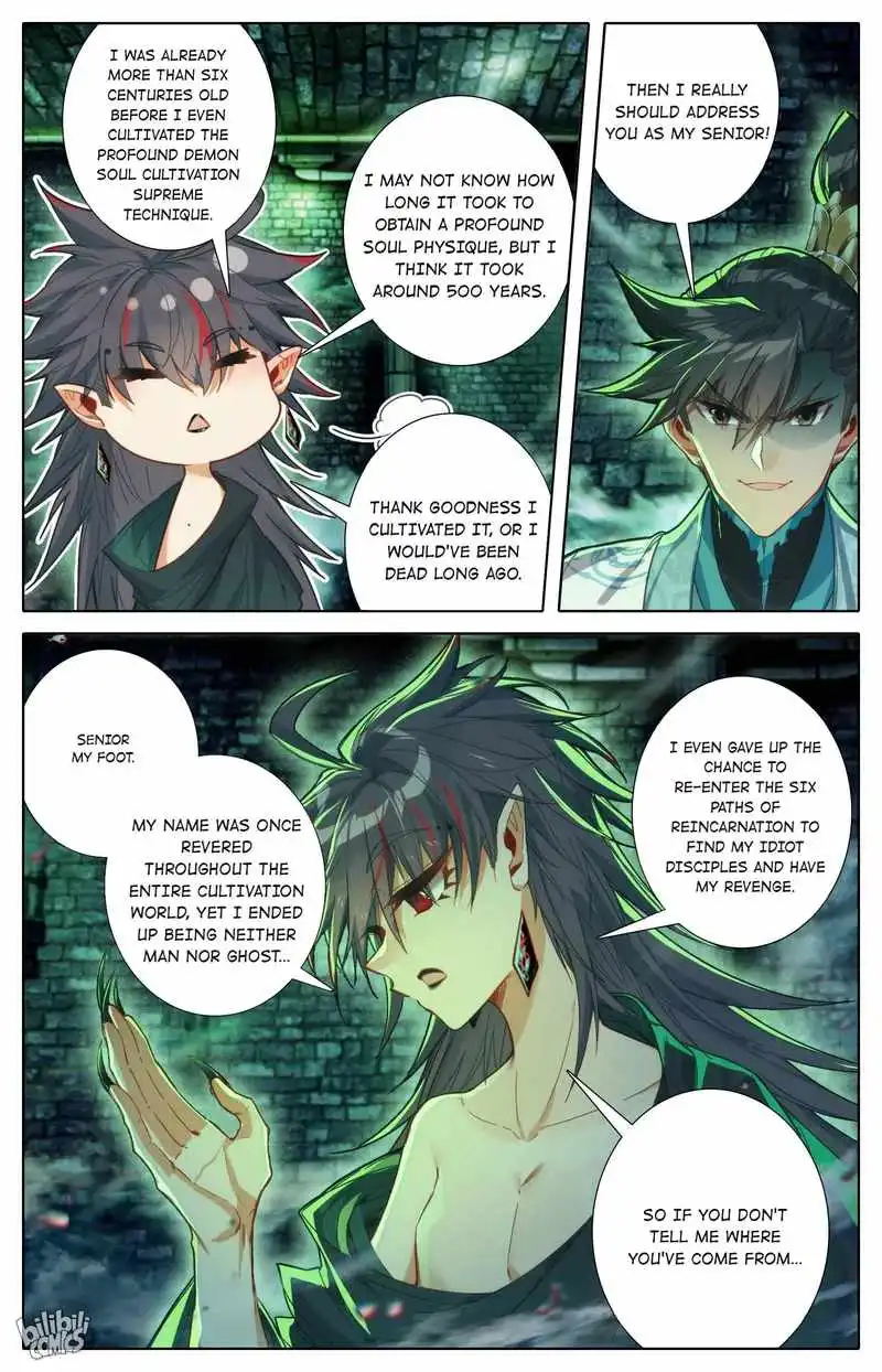 Mortal's Cultivation: journey to immortality Chapter 203 5